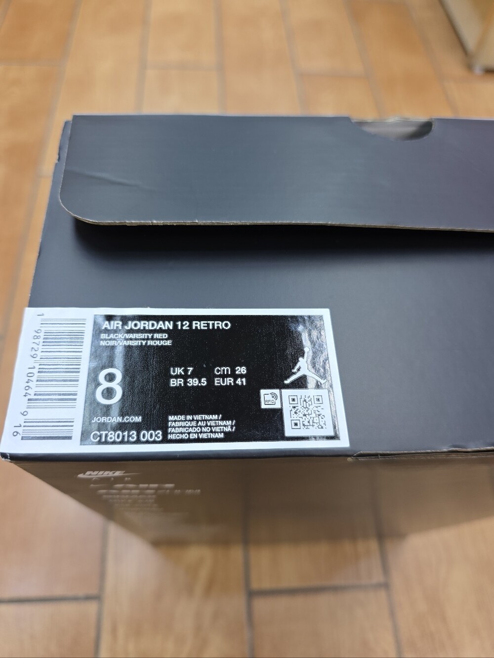 Empty Shoe Box - Picture 2 of 6